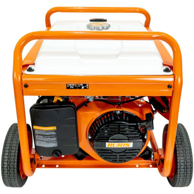 Benzínová elektrocentrála RURIS LIMIT R-Power GE7000 | 6,5 kW | AVR | 13 HP