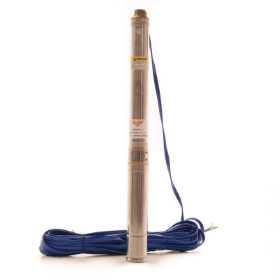 Ponorné čerpadlo RURIS Aqua 690 370 W